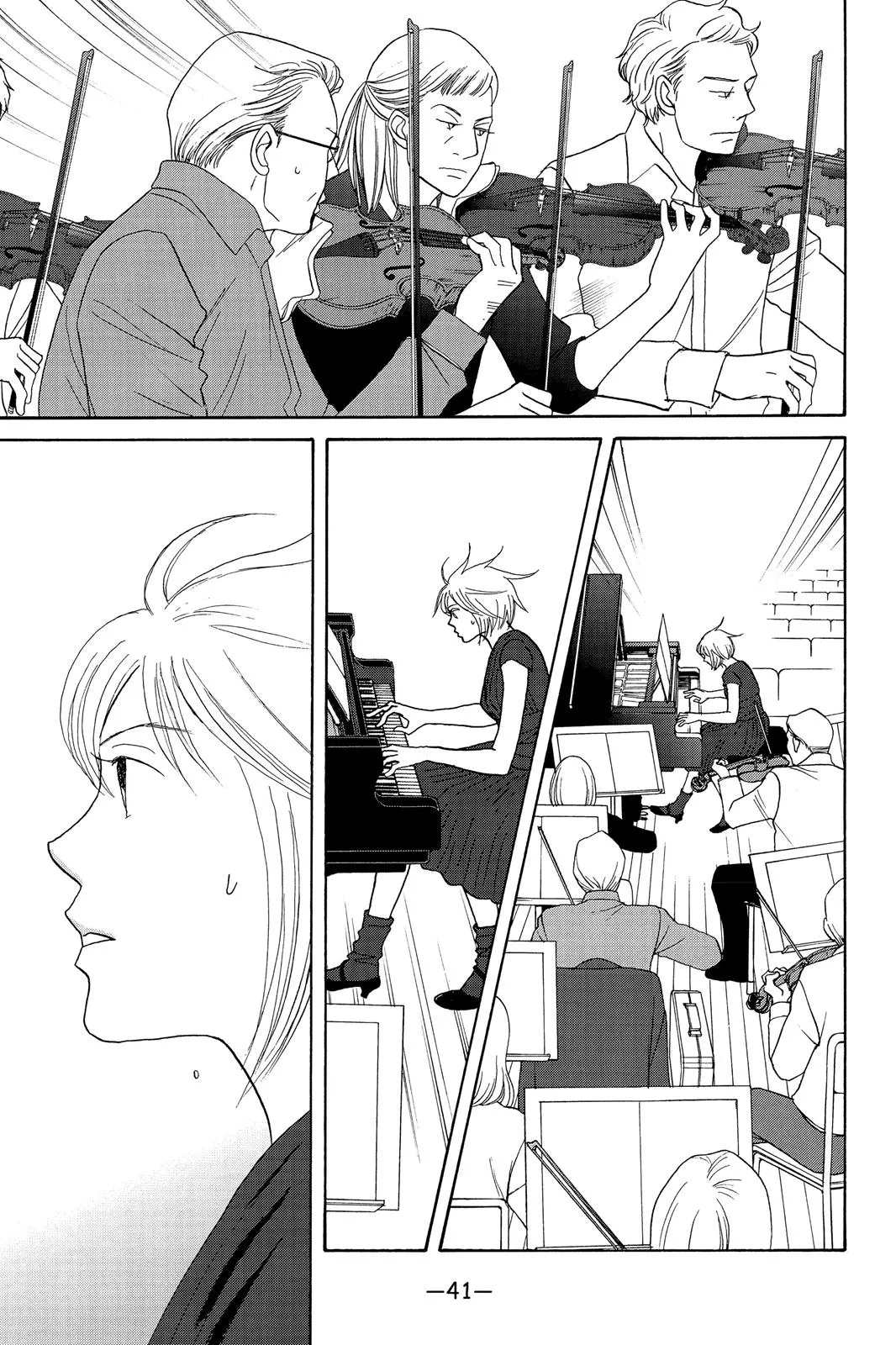 Nodame Cantable Chapter 126 page 5 - 