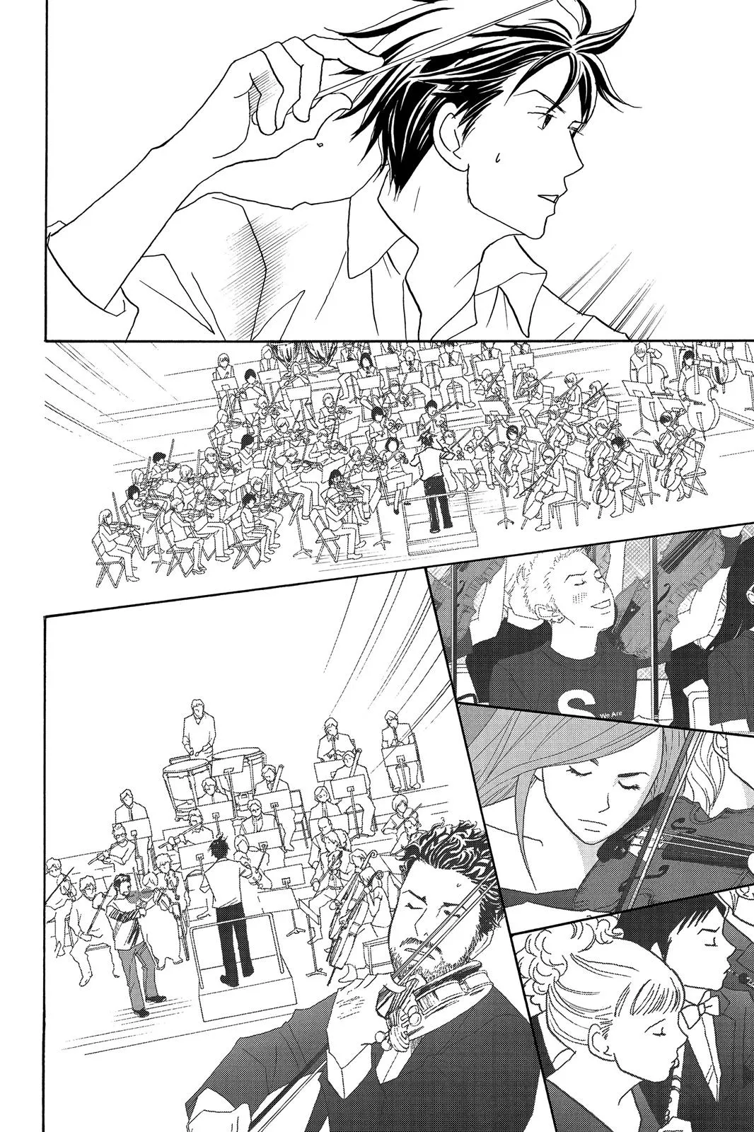 Nodame Cantable Chapter 126 page 6 - 