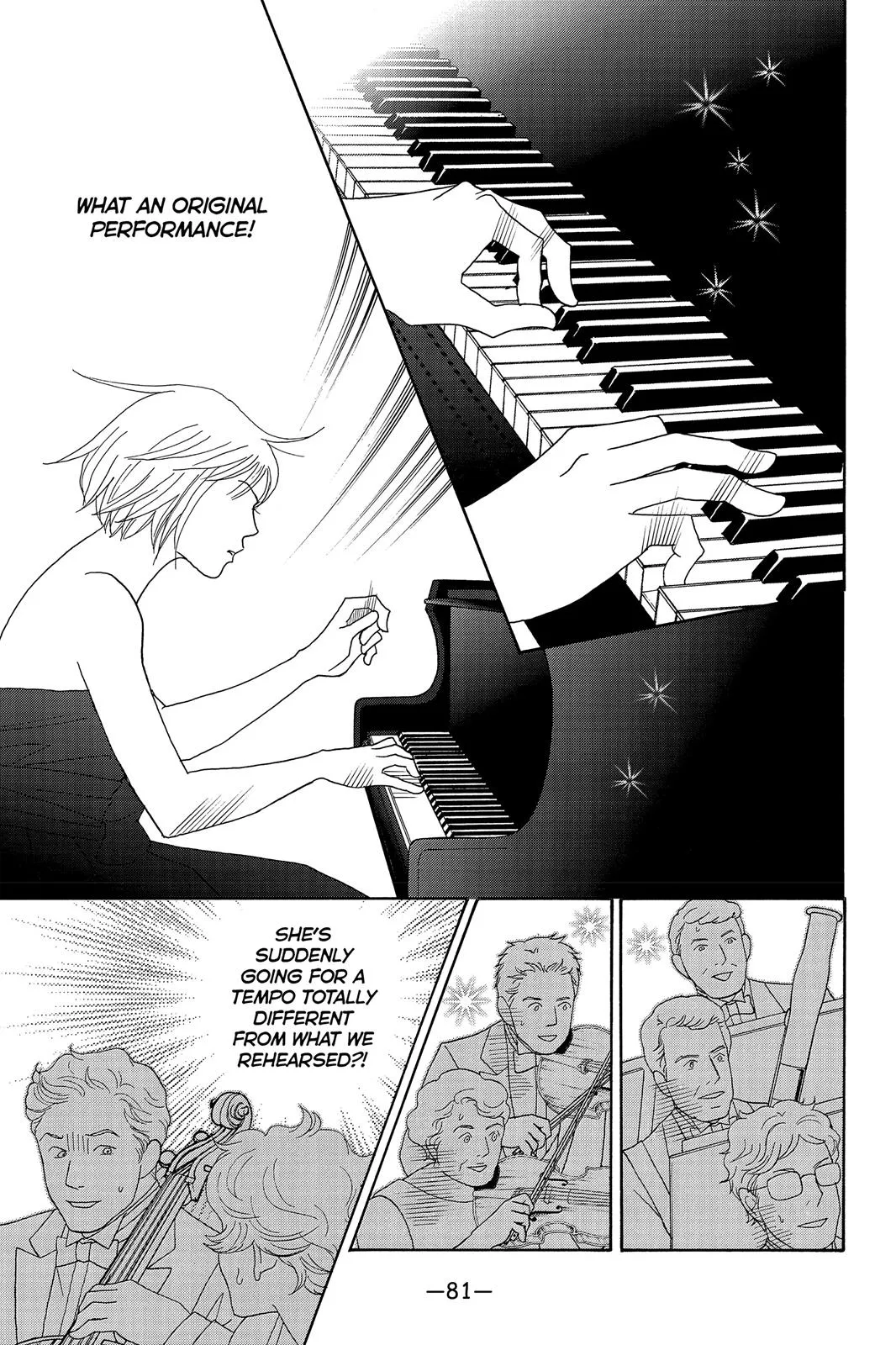 Nodame Cantable Chapter 127 page 17 - 