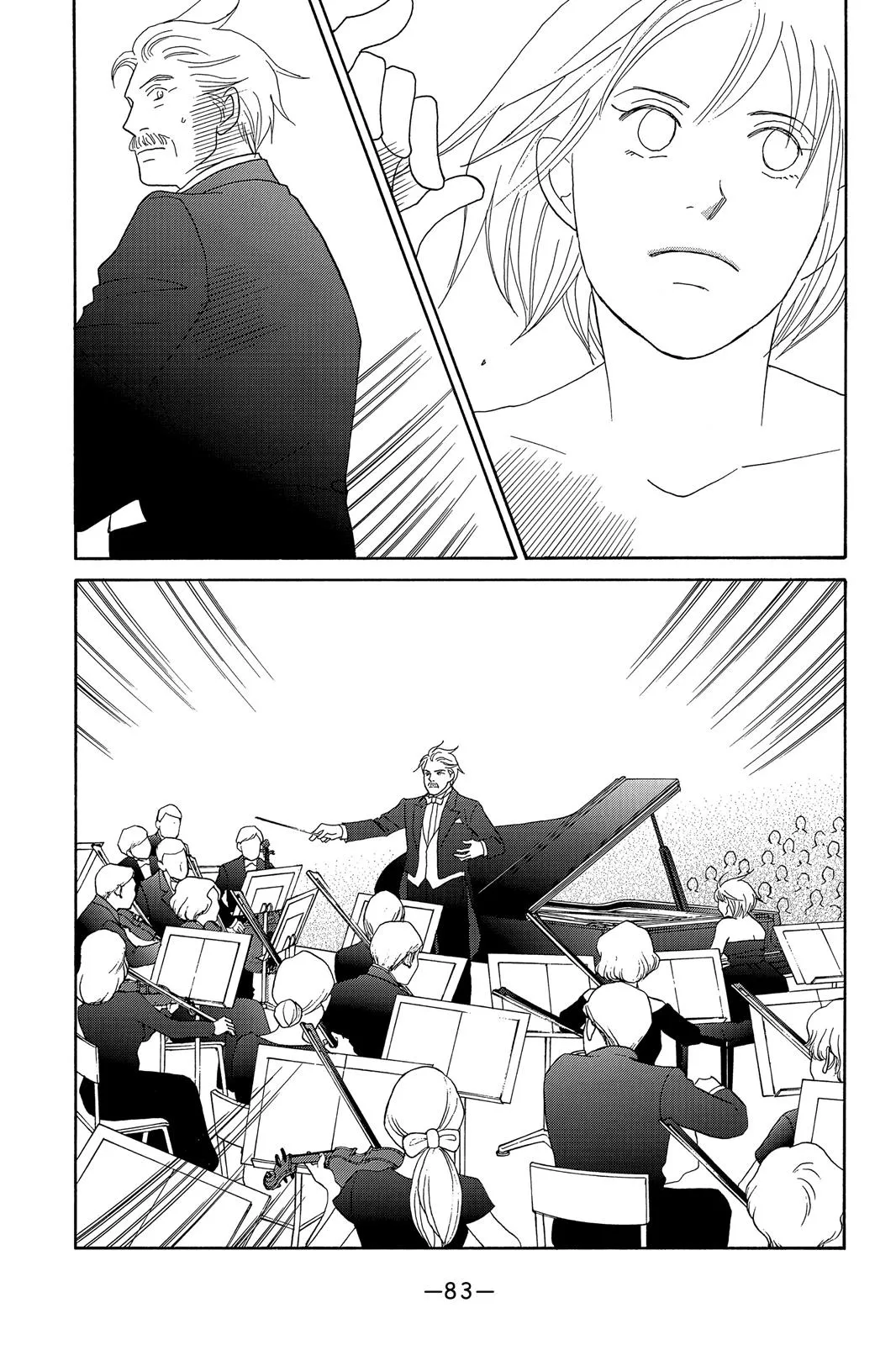 Nodame Cantable Chapter 127 page 19 - 