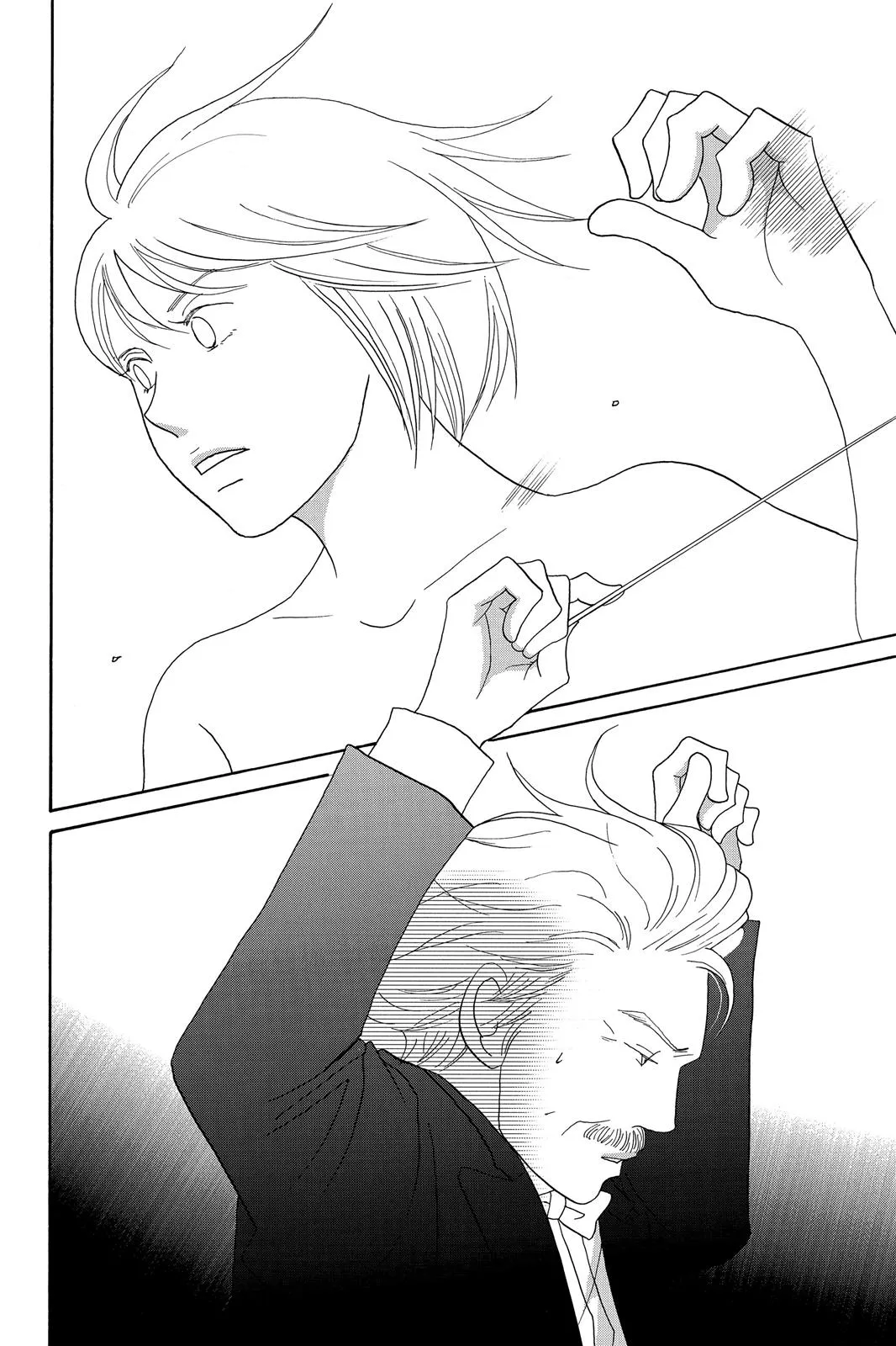 Nodame Cantable Chapter 128 page 13 - 