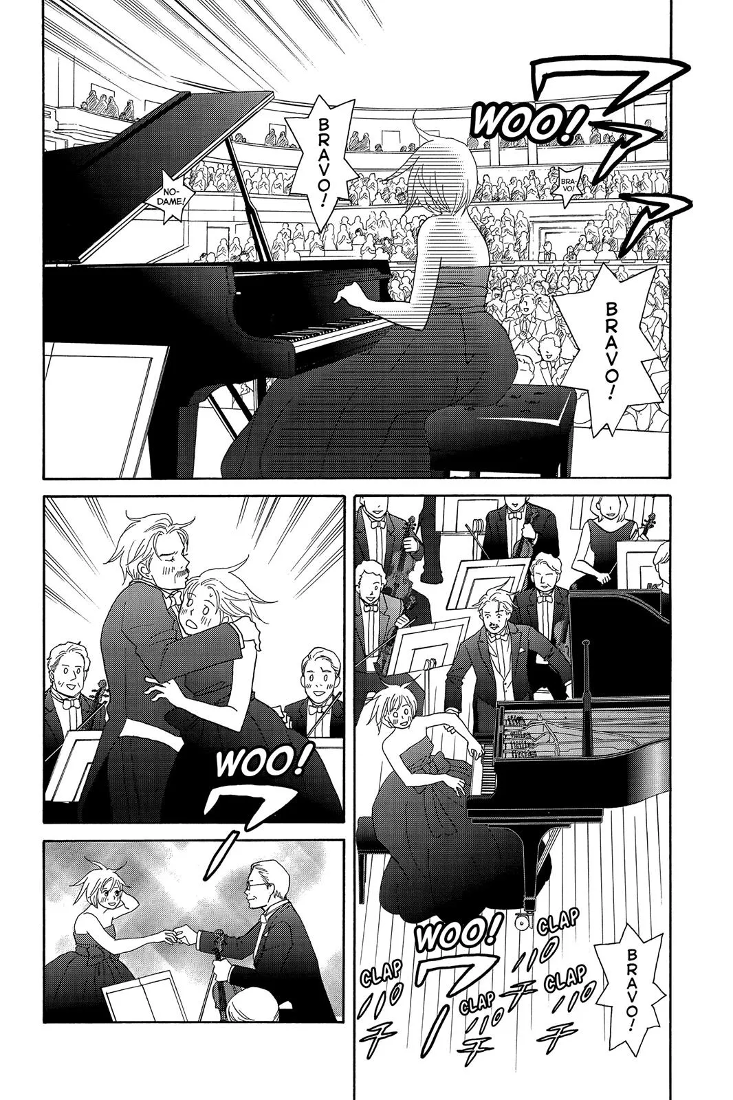 Nodame Cantable Chapter 128 page 17 - 