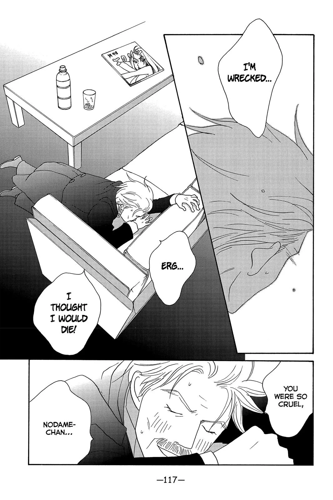Nodame Cantable Chapter 128 page 22 - 