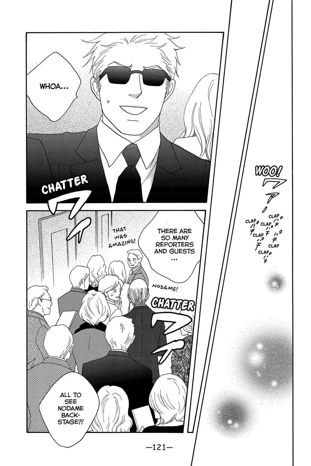 Nodame Cantable Chapter 128 page 26 - 