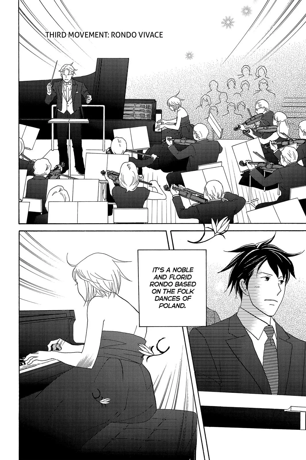 Nodame Cantable Chapter 128 page 4 - 