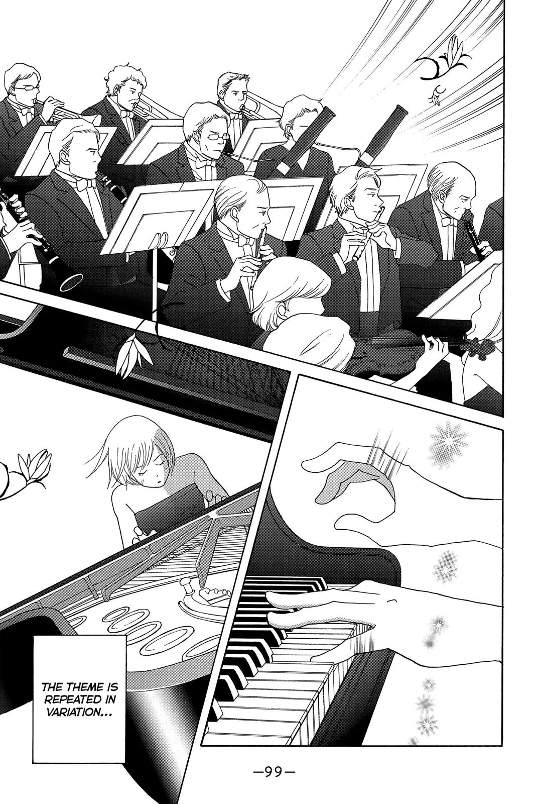 Nodame Cantable Chapter 128 page 5 - 