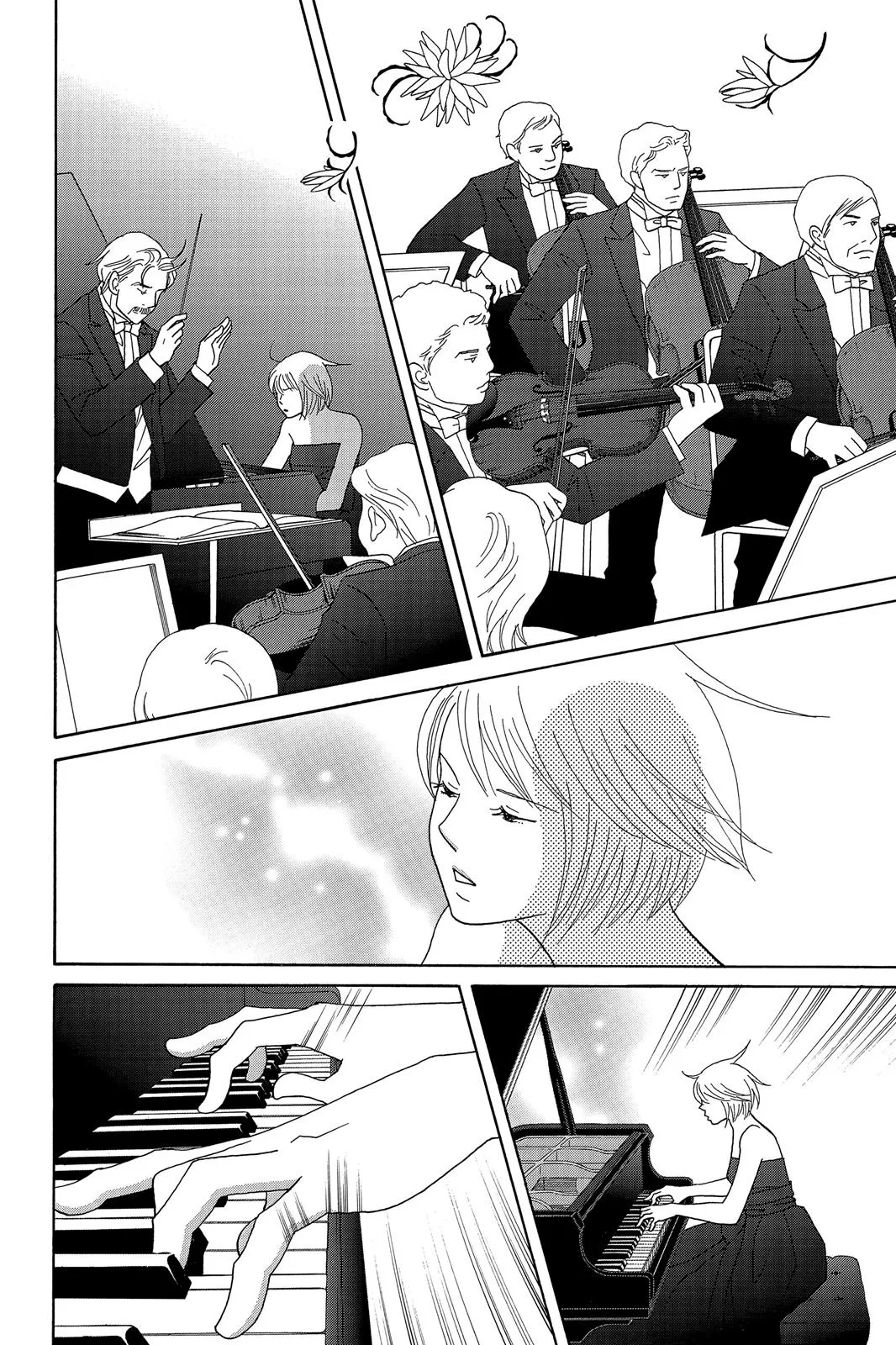 Nodame Cantable Chapter 128 page 6 - 