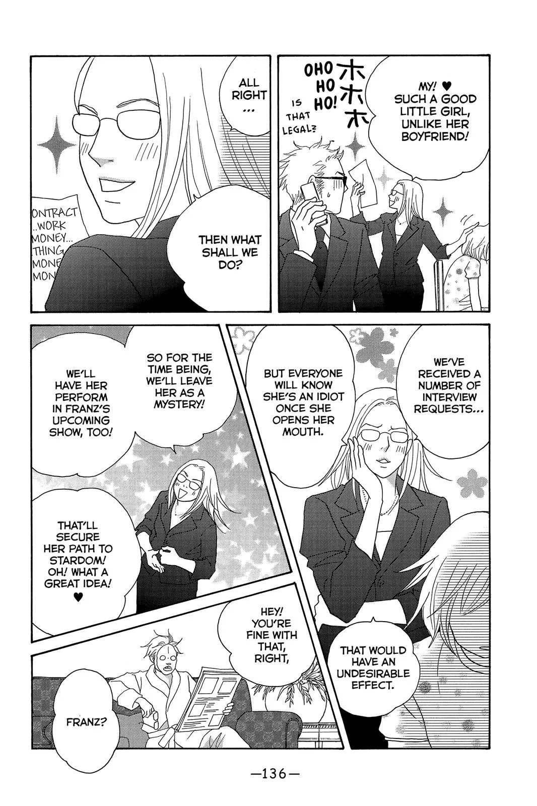 Nodame Cantable Chapter 129 page 12 - 