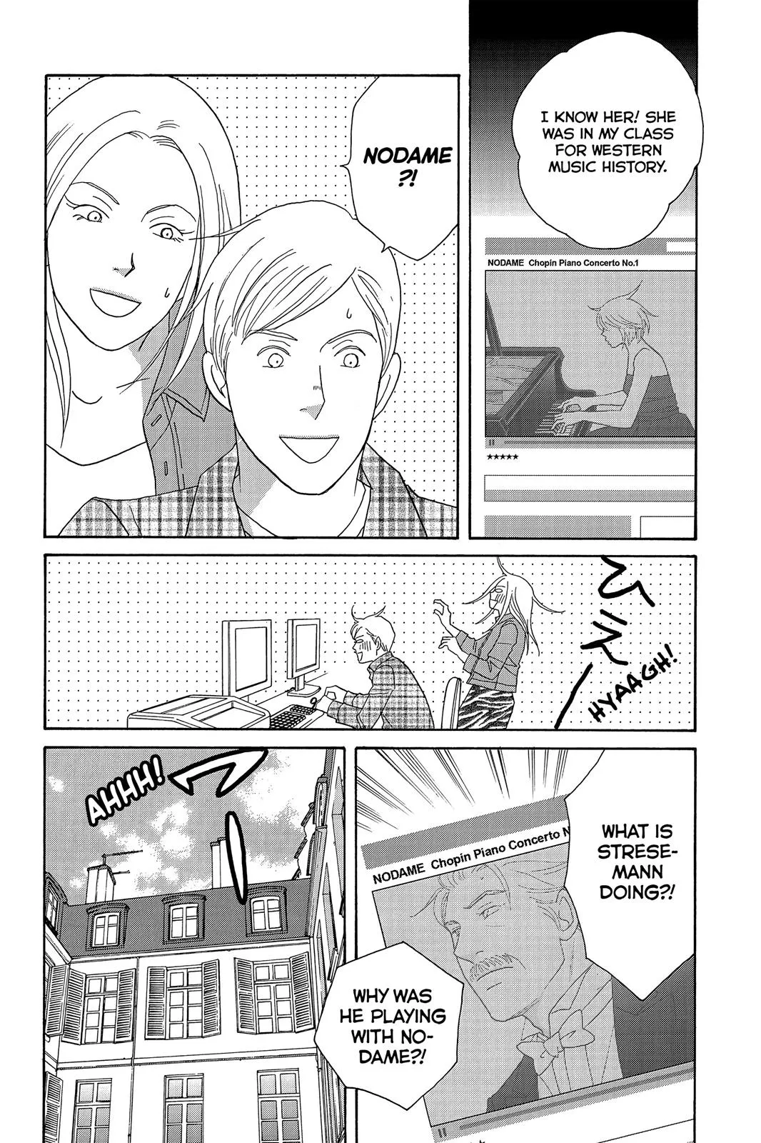 Nodame Cantable Chapter 129 page 16 - 