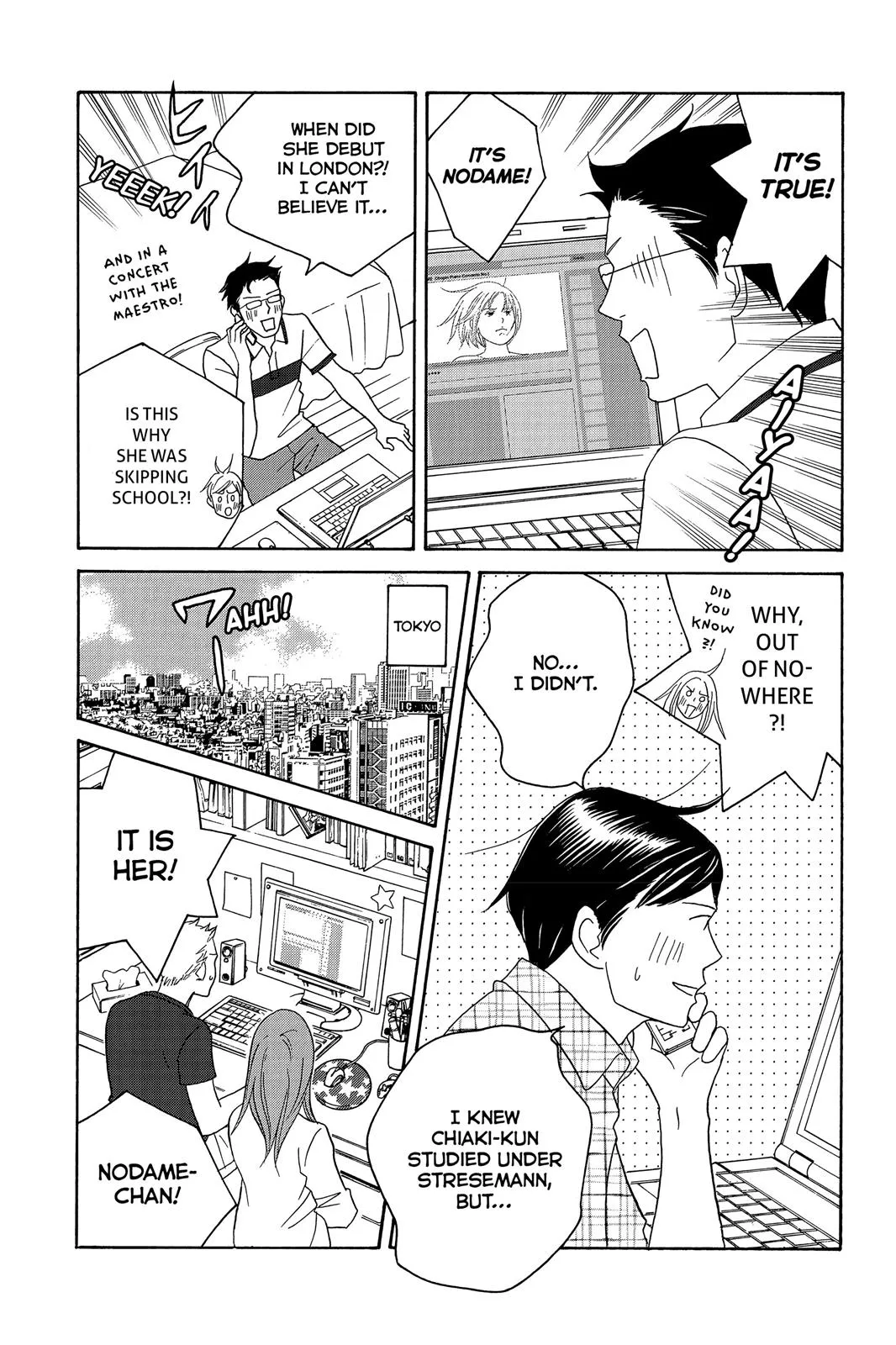 Nodame Cantable Chapter 129 page 17 - 