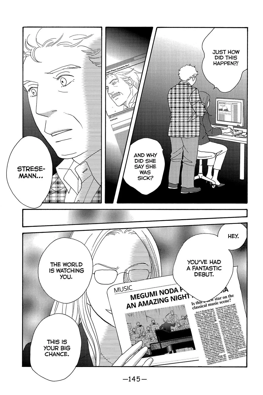 Nodame Cantable Chapter 129 page 21 - 