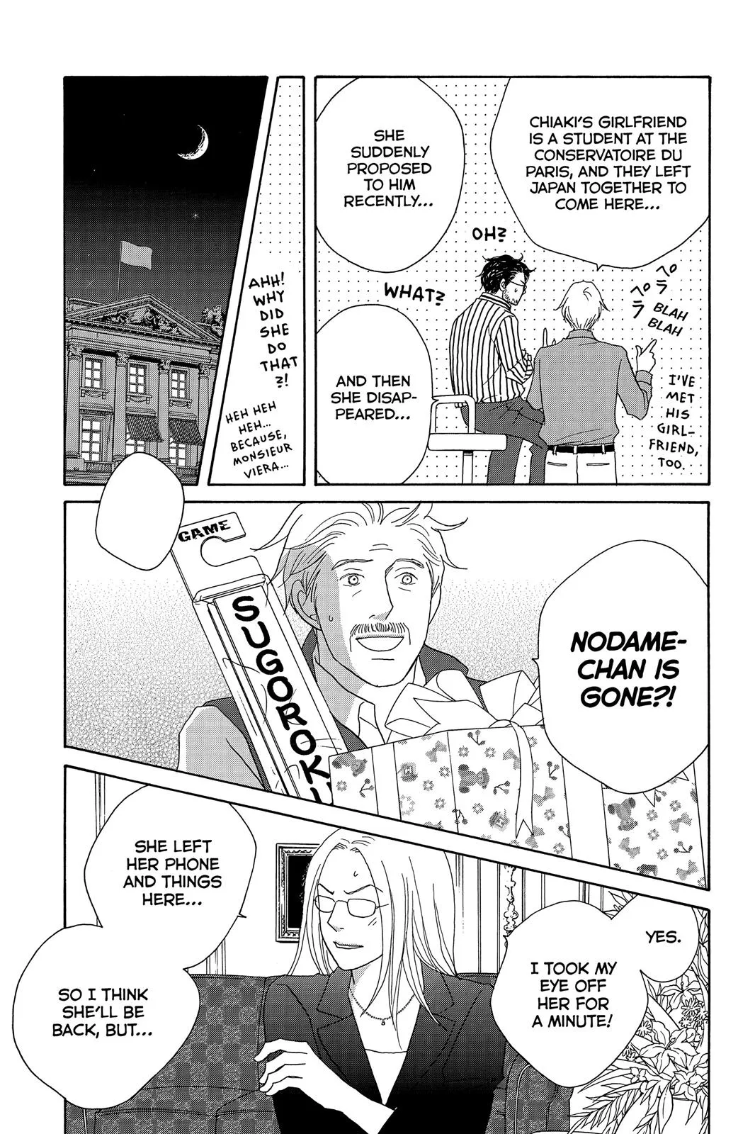 Nodame Cantable Chapter 129 page 29 - 