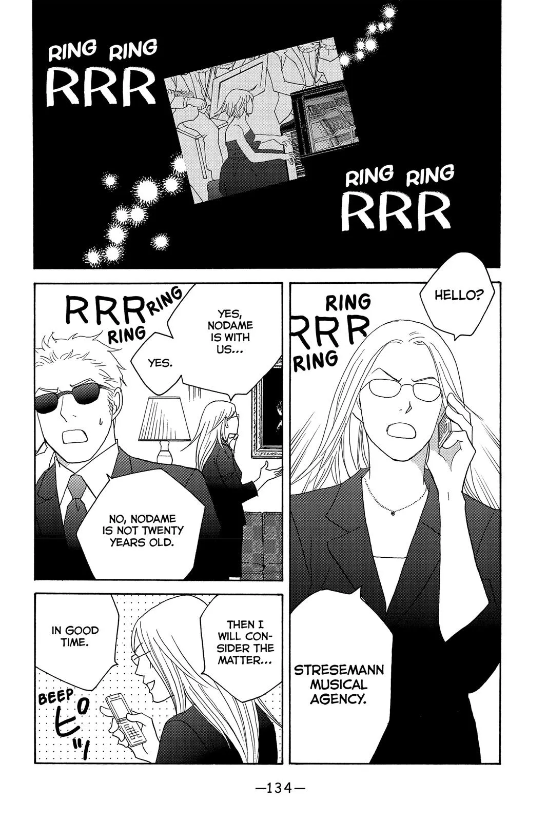 Nodame Cantable Chapter 129 page 10 - 