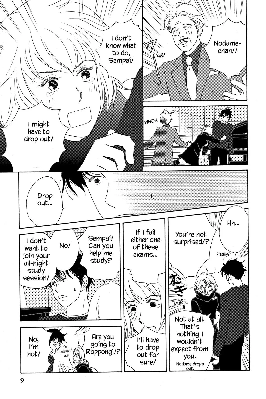 Nodame Cantable Chapter 13 page 11 - 