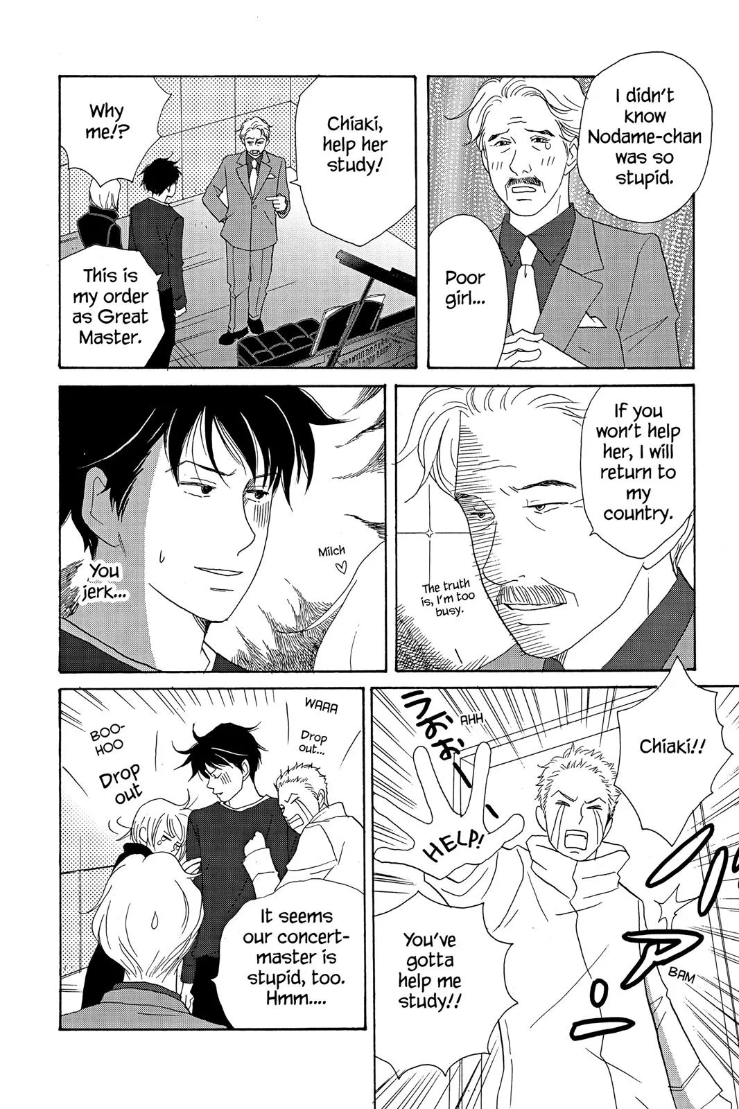 Nodame Cantable Chapter 13 page 12 - 