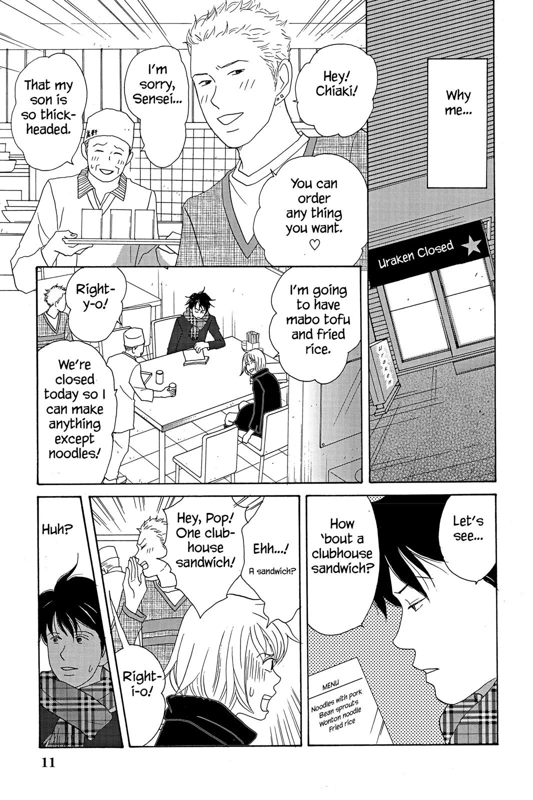Nodame Cantable Chapter 13 page 13 - 