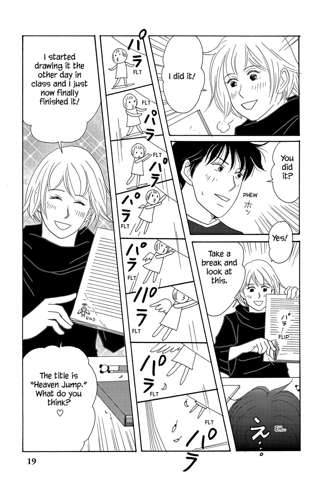 Nodame Cantable Chapter 13 page 21 - 
