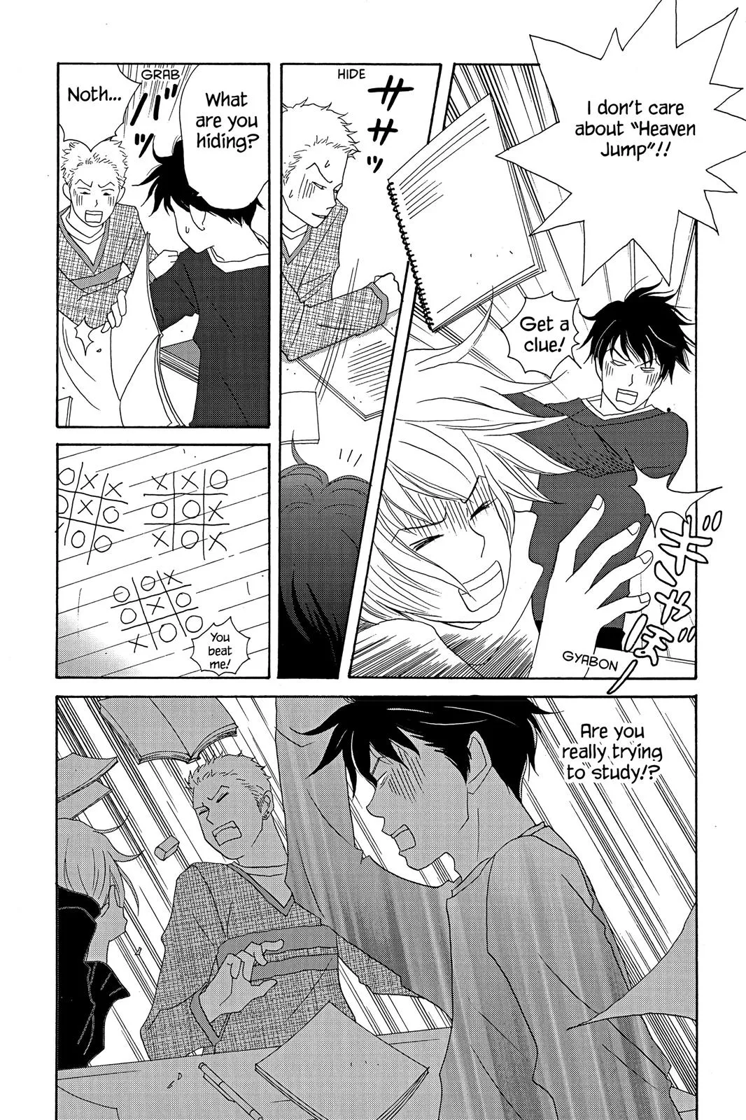 Nodame Cantable Chapter 13 page 22 - 
