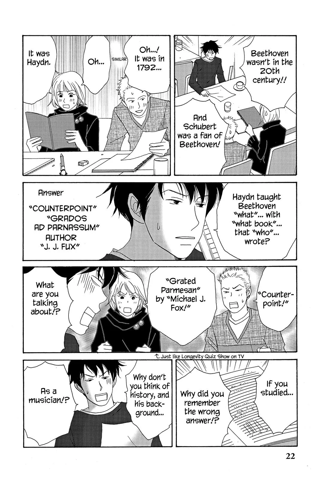 Nodame Cantable Chapter 13 page 24 - 