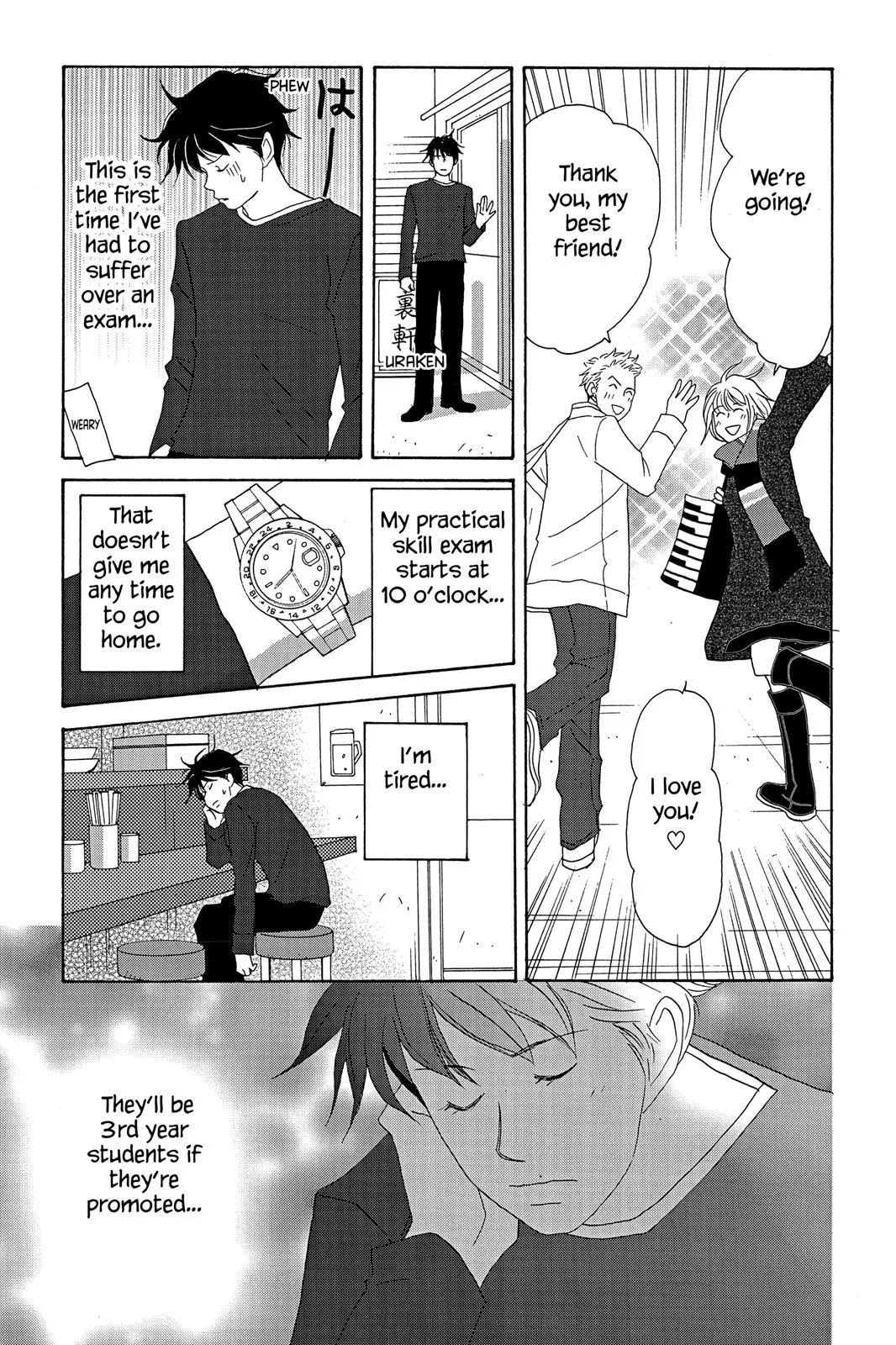 Nodame Cantable Chapter 13 page 31 - 