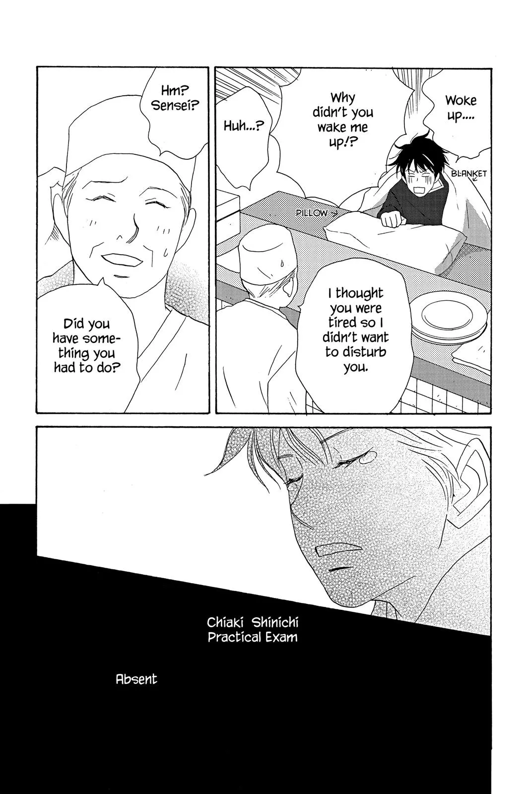 Nodame Cantable Chapter 13 page 33 - 