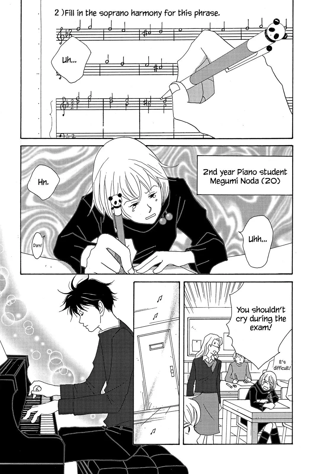 Nodame Cantable Chapter 13 page 9 - 