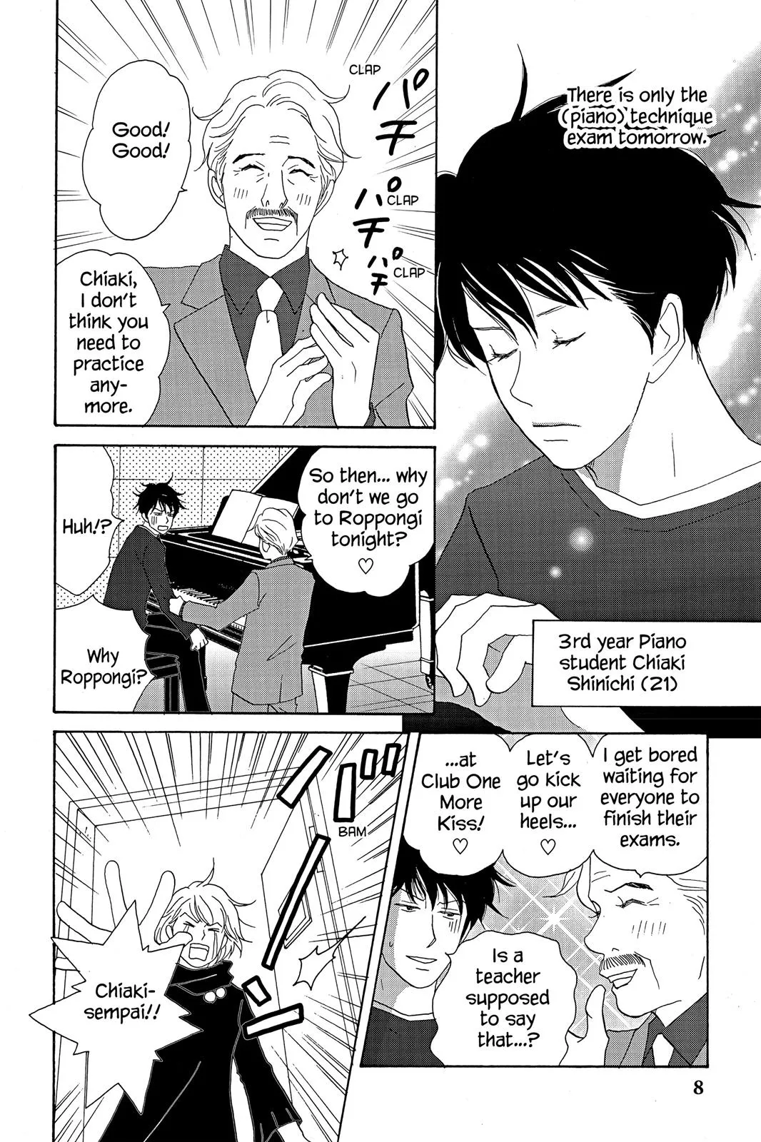 Nodame Cantable Chapter 13 page 10 - 