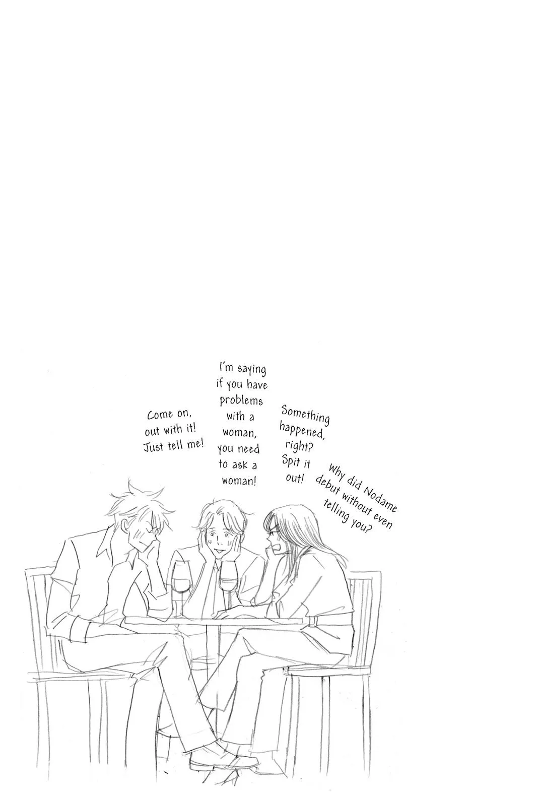 Nodame Cantable Chapter 130 page 2 - 