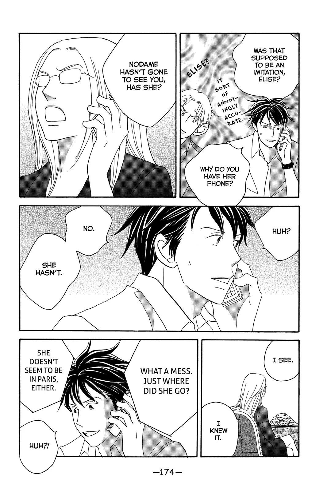 Nodame Cantable Chapter 130 page 18 - 