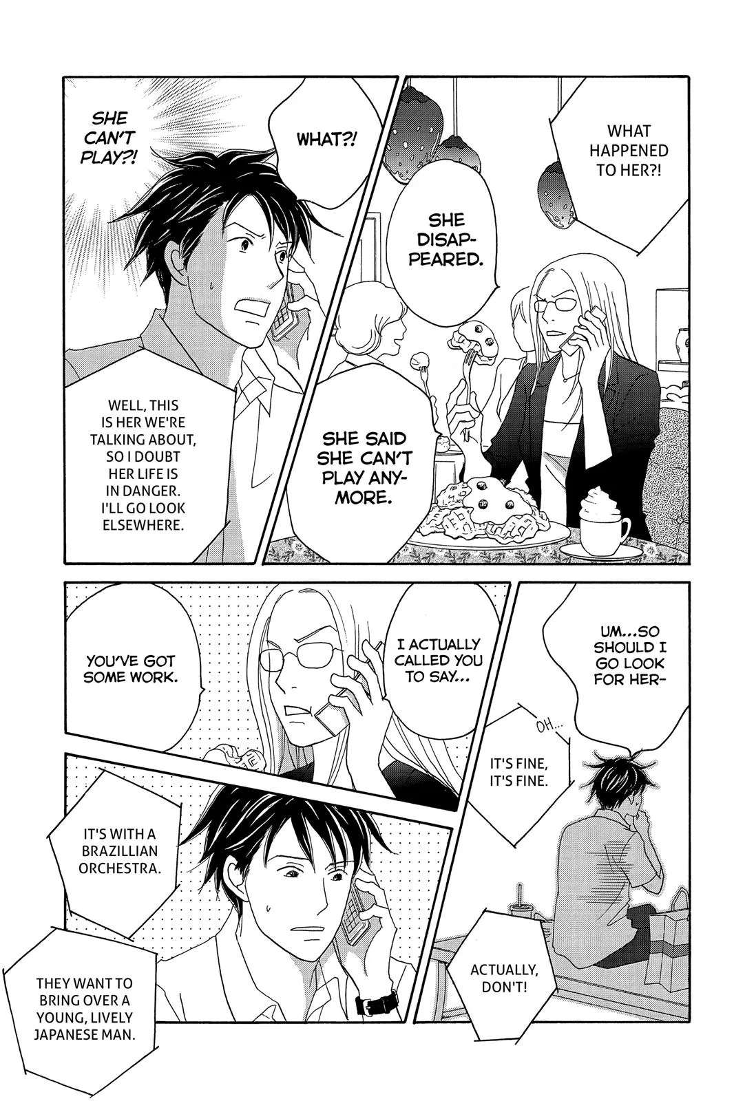 Nodame Cantable Chapter 130 page 19 - 