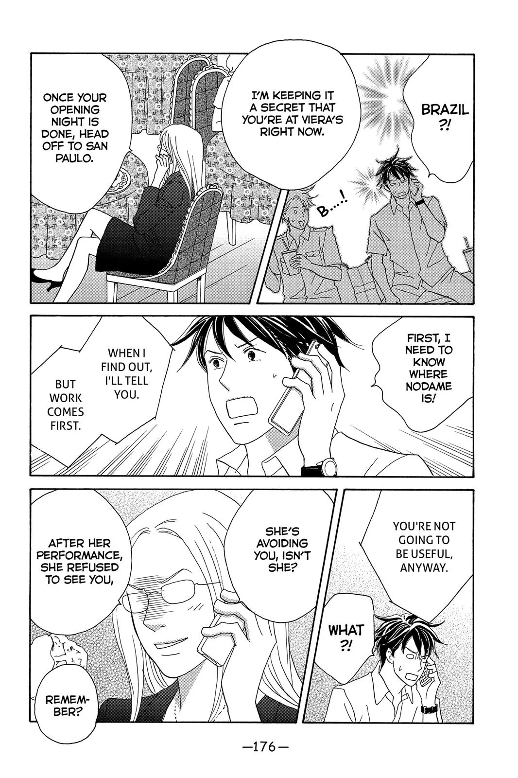 Nodame Cantable Chapter 130 page 20 - 