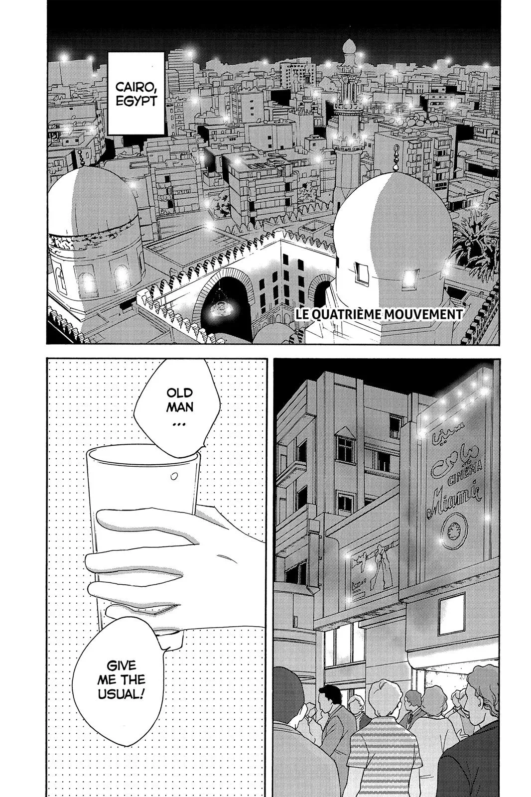 Nodame Cantable Chapter 130 page 3 - 