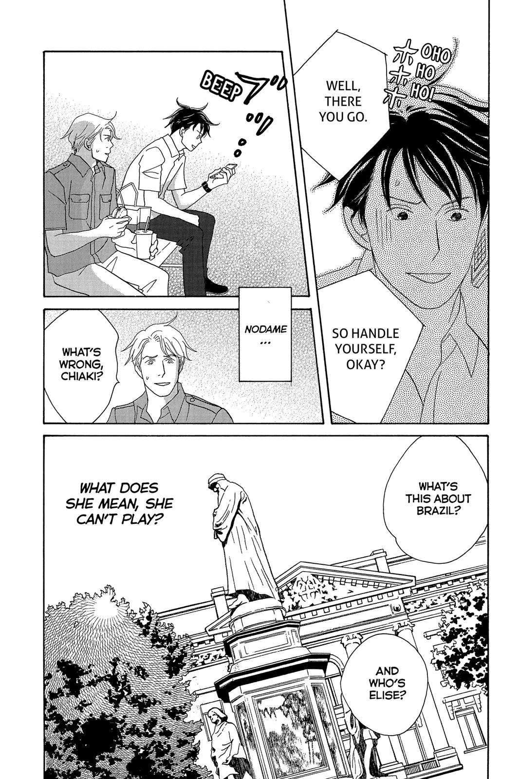 Nodame Cantable Chapter 130 page 21 - 