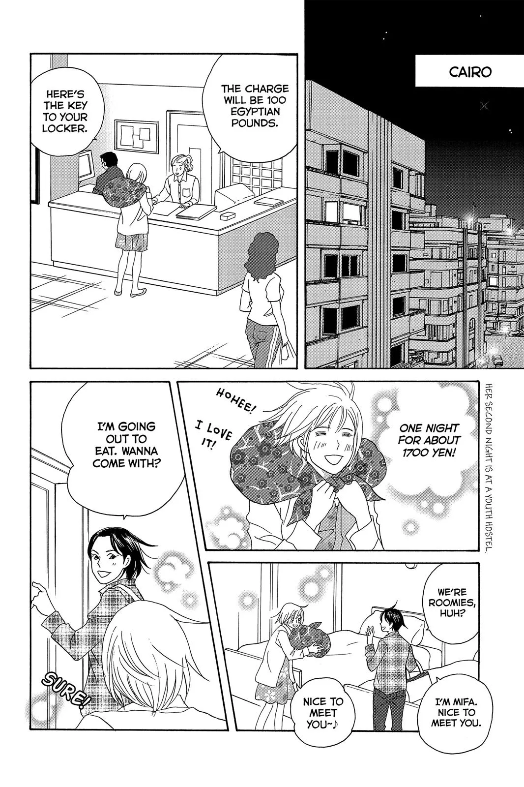 Nodame Cantable Chapter 130 page 22 - 
