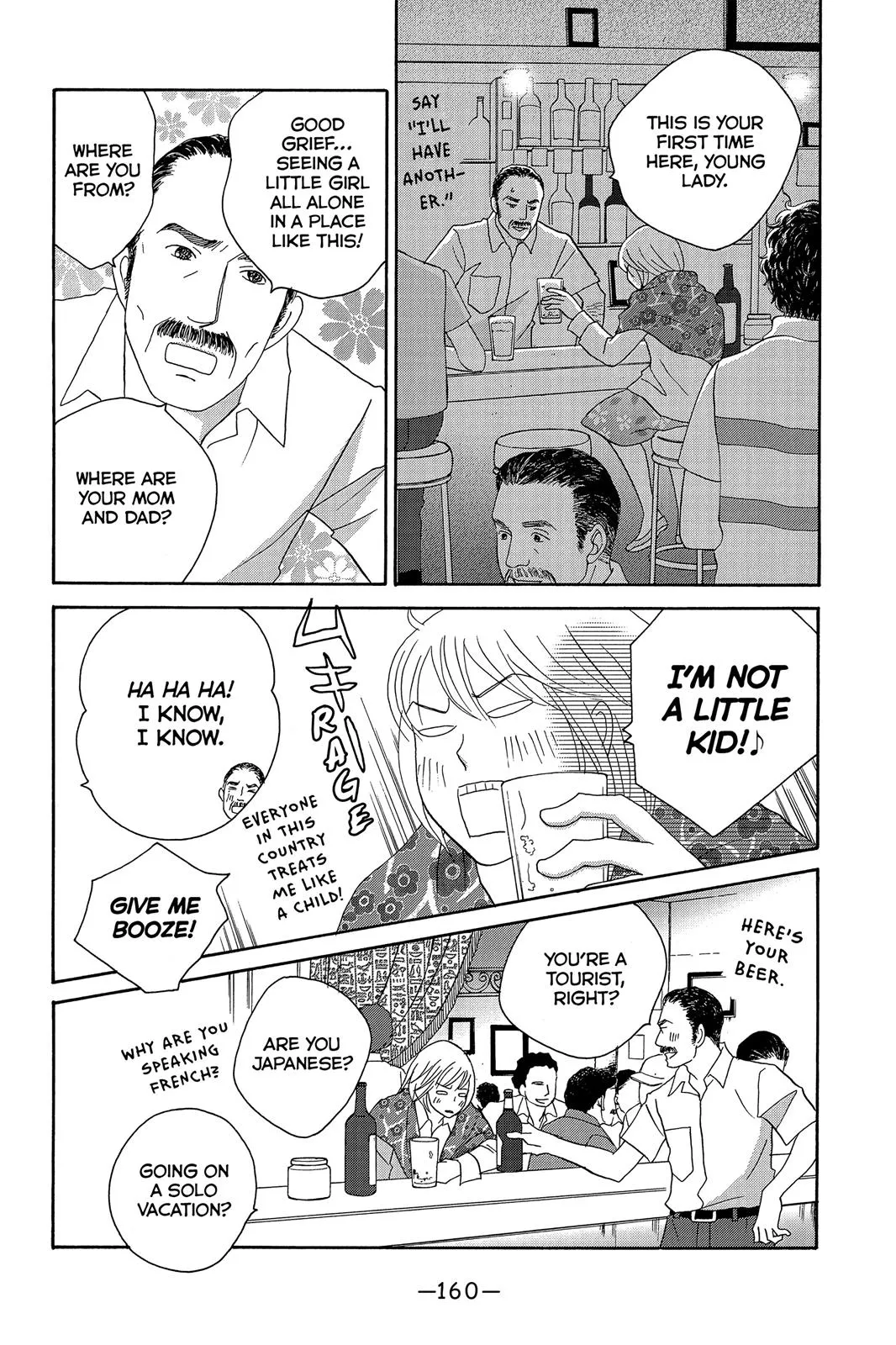 Nodame Cantable Chapter 130 page 4 - 