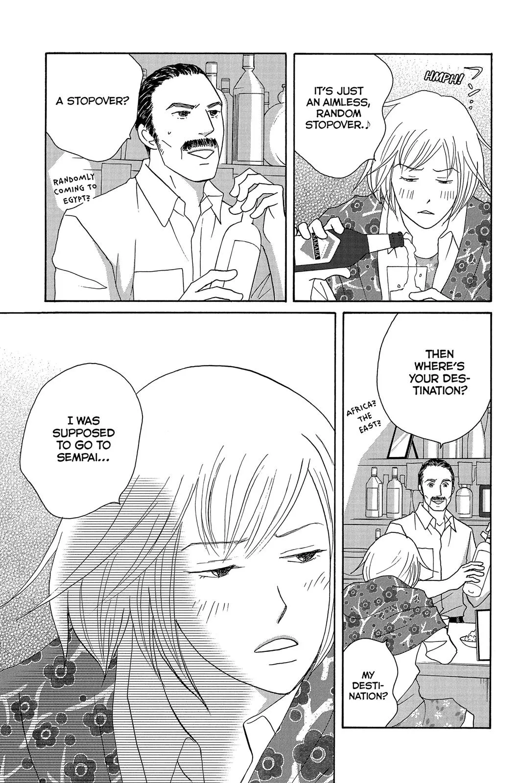 Nodame Cantable Chapter 130 page 5 - 