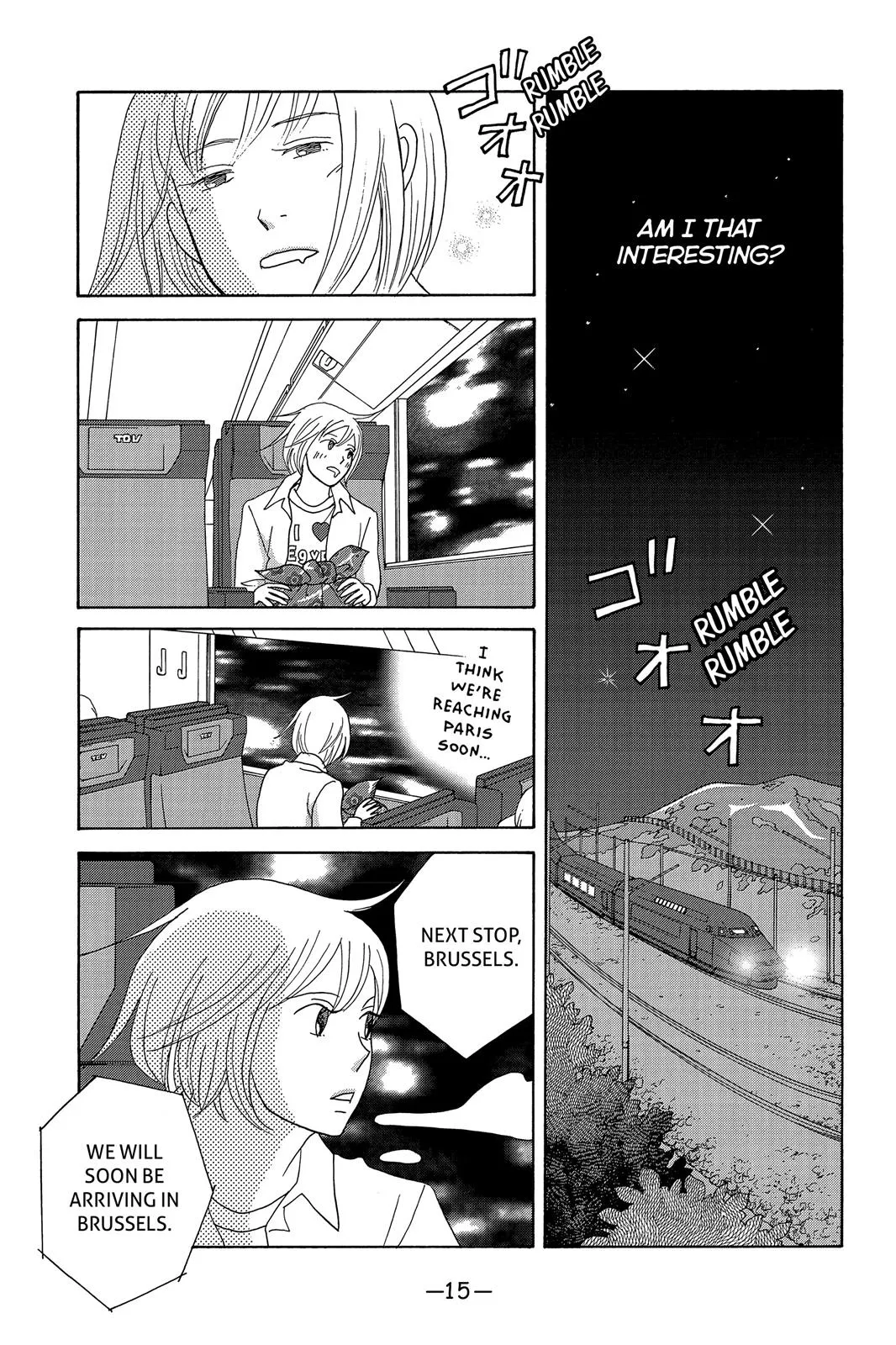 Nodame Cantable Chapter 131 page 16 - 