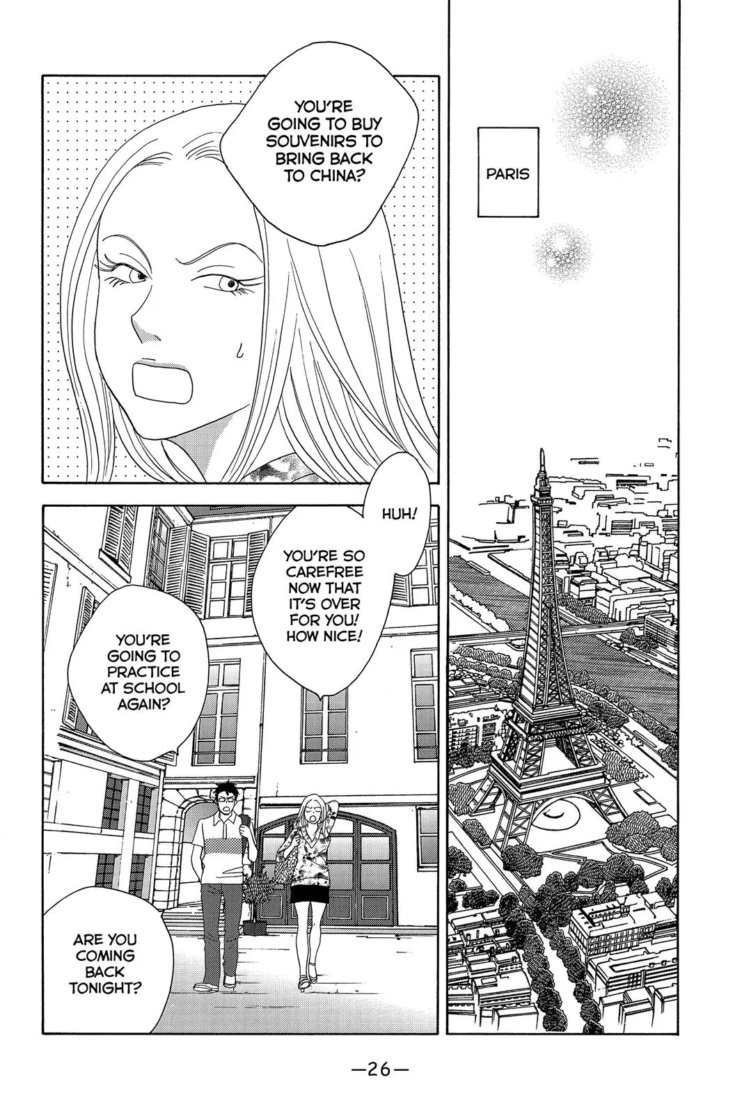 Nodame Cantable Chapter 131 page 27 - 