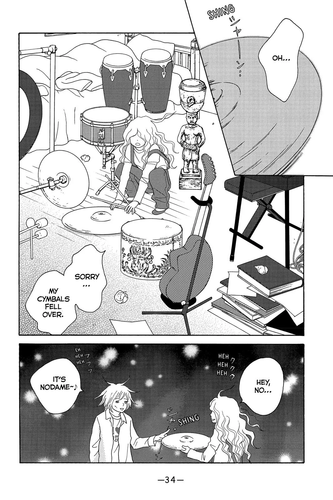 Nodame Cantable Chapter 131 page 35 - 