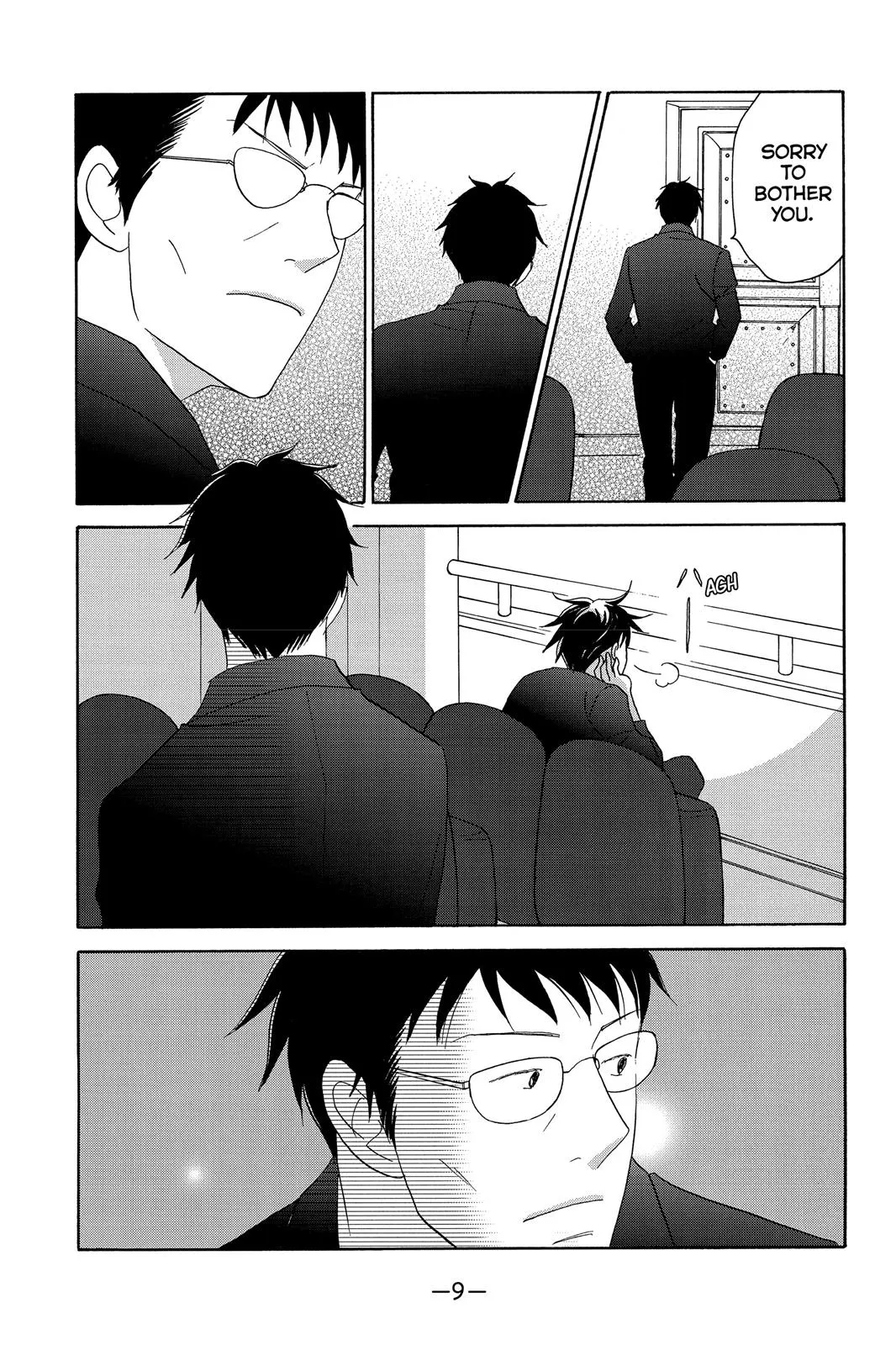 Nodame Cantable Chapter 131 page 10 - 
