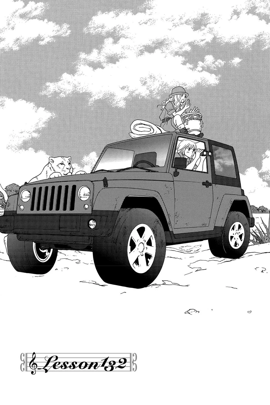 Nodame Cantable Chapter 132 page 1 - 