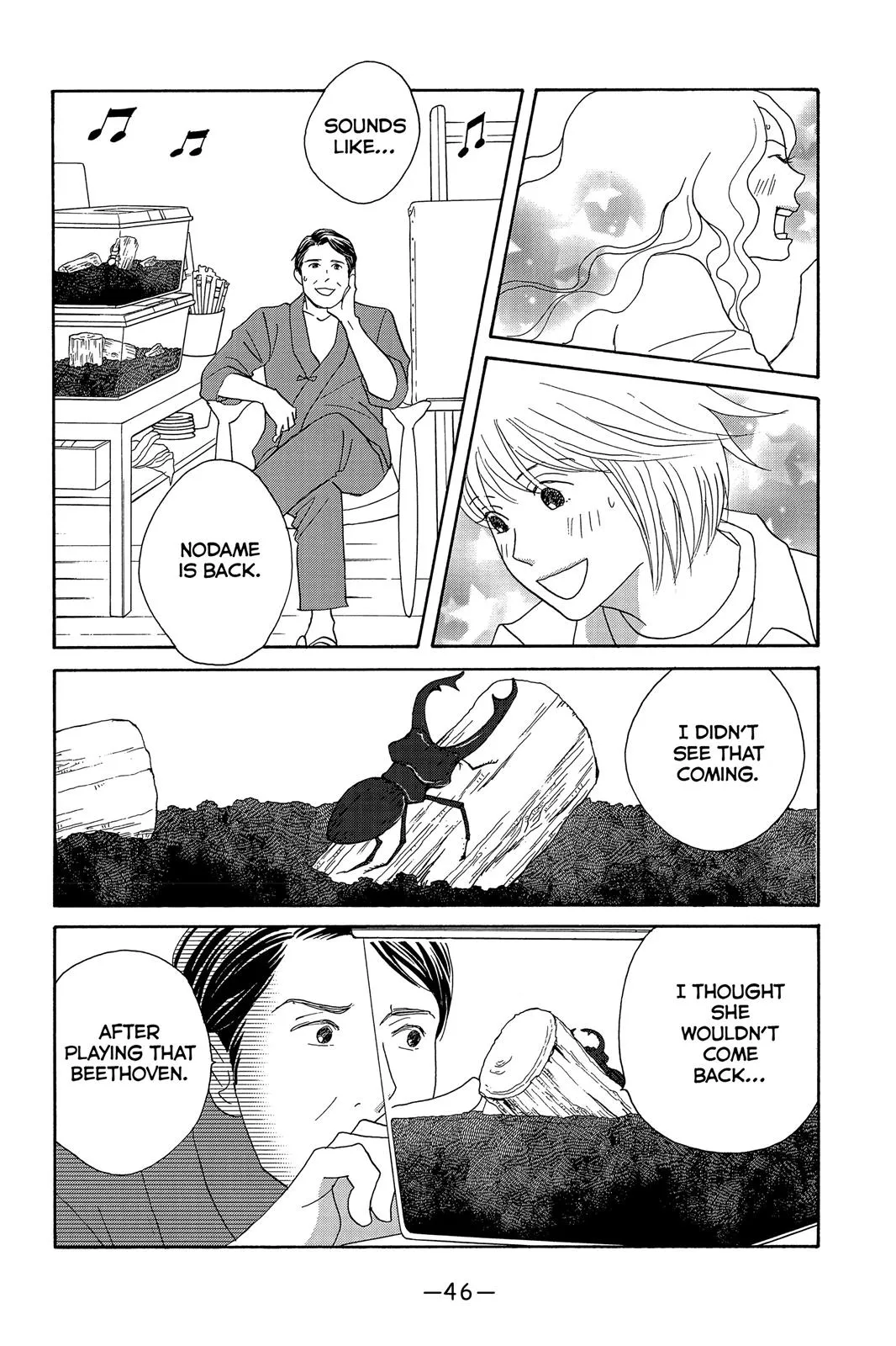 Nodame Cantable Chapter 132 page 12 - 