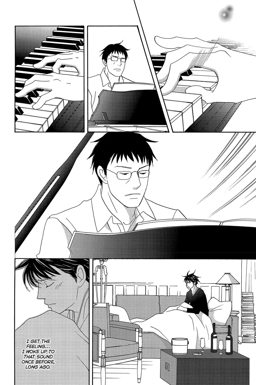 Nodame Cantable Chapter 132 page 14 - 