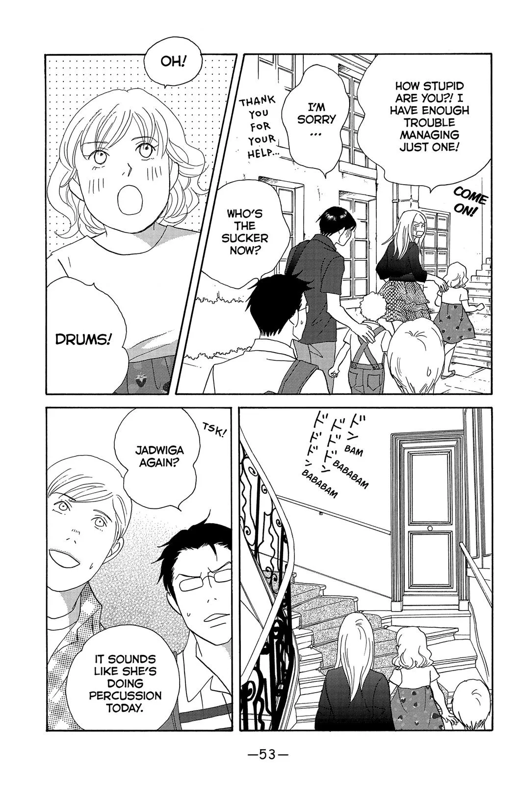 Nodame Cantable Chapter 132 page 19 - 