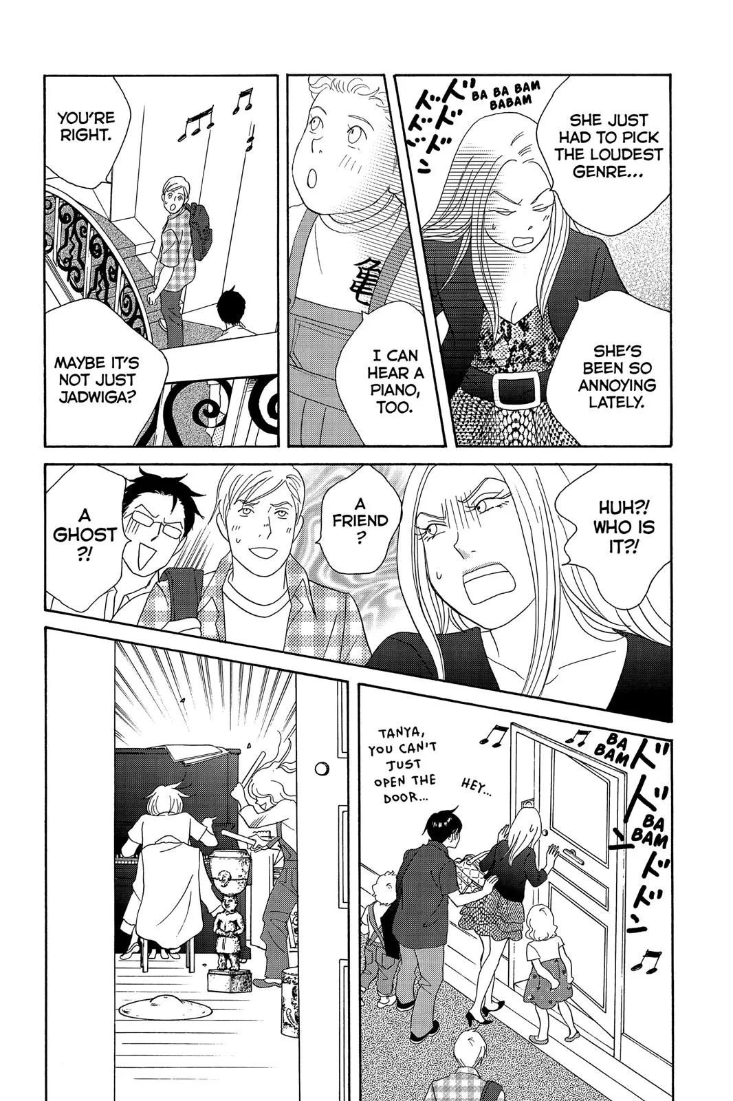 Nodame Cantable Chapter 132 page 20 - 