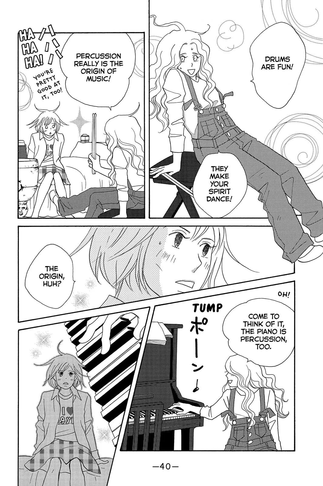 Nodame Cantable Chapter 132 page 6 - 