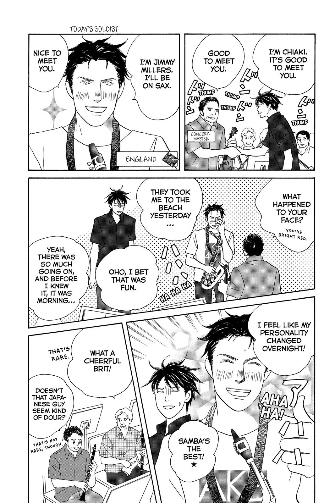Nodame Cantable Chapter 133 page 7 - 