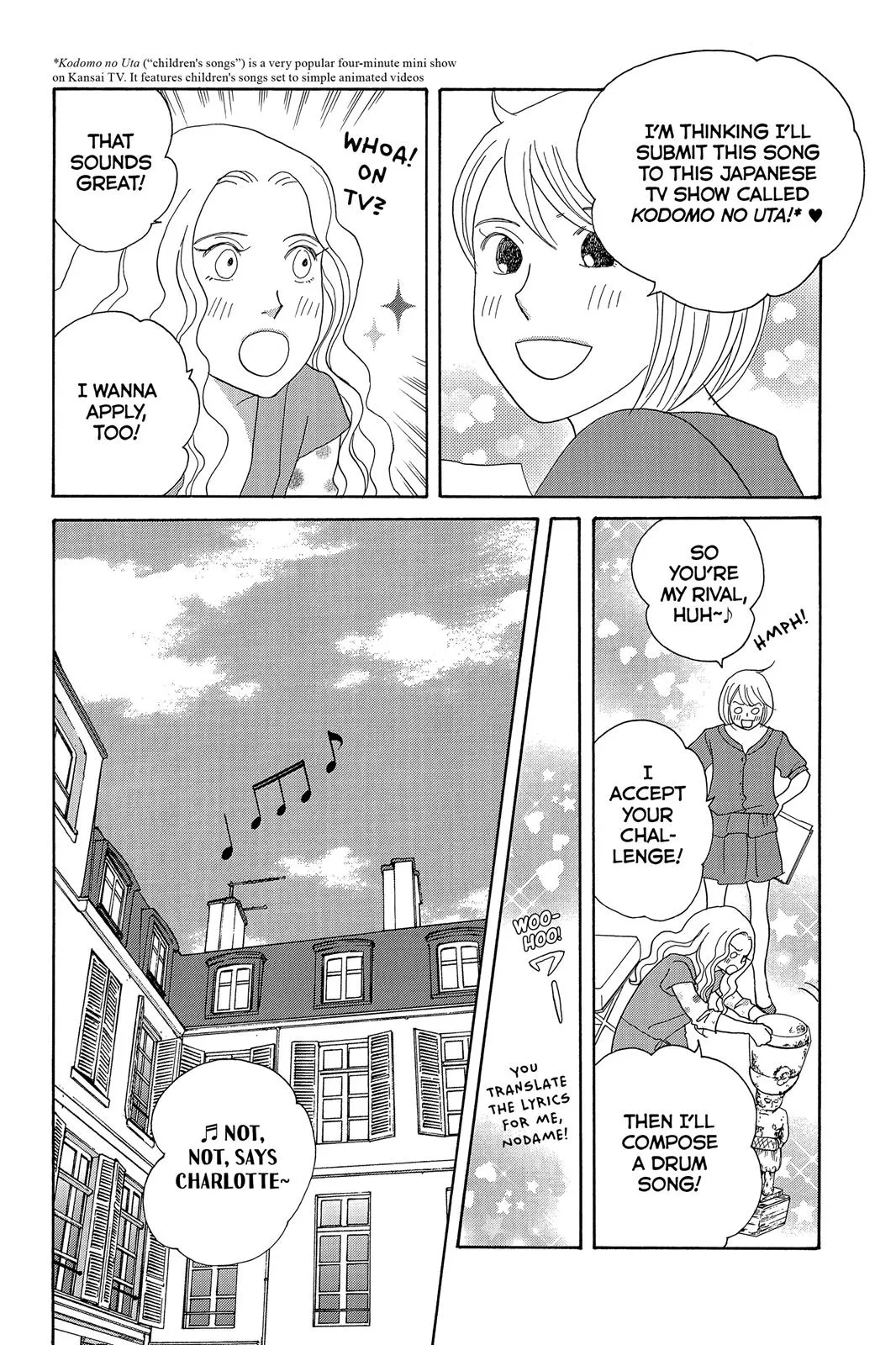 Nodame Cantable Chapter 134 page 12 - 