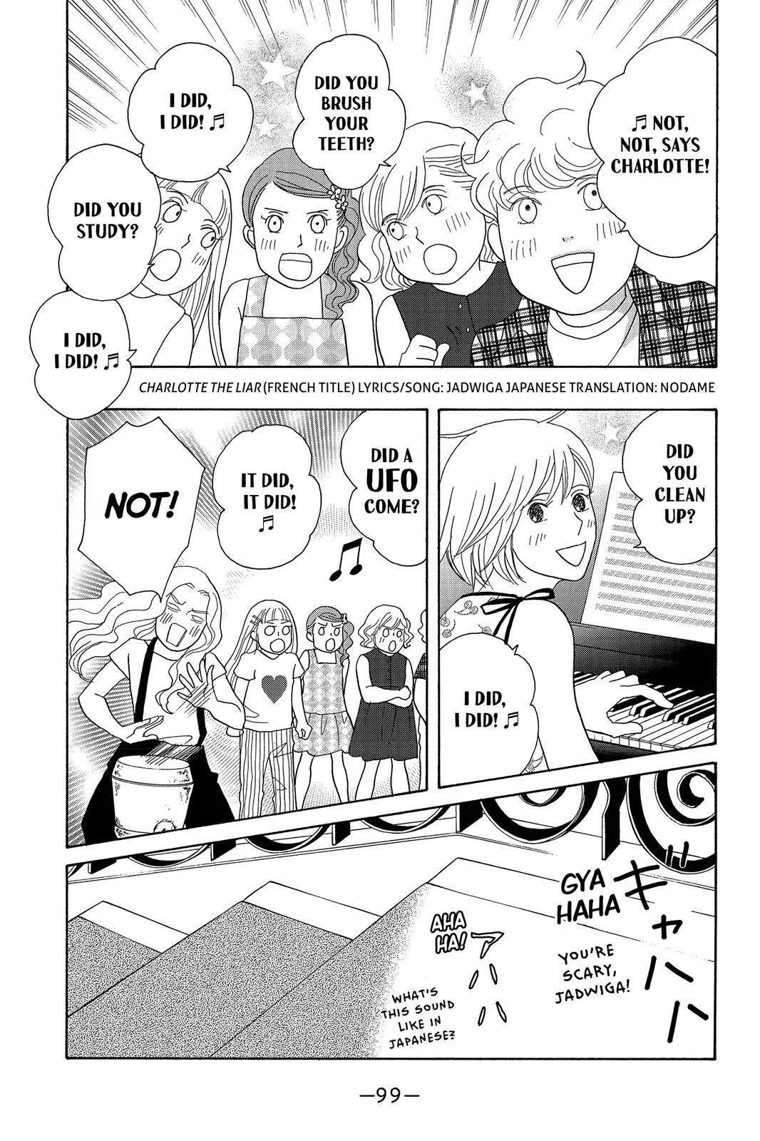 Nodame Cantable Chapter 134 page 13 - 