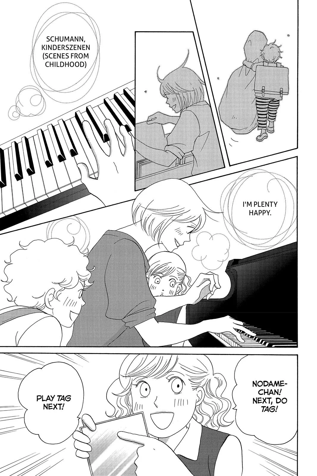 Nodame Cantable Chapter 134 page 3 - 